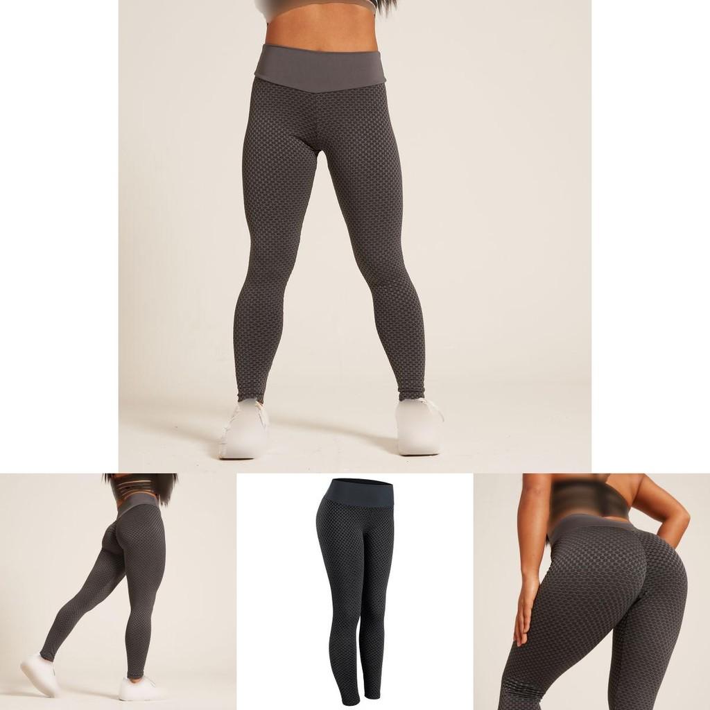 Ultimate Women's Push Up Fitness Leggings With Soft Lightweight Fabric For Comfort