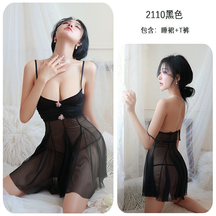 

Сексуальное нижнее белье сексуальное искушение сетчатая пижама чистое желание перспектива искушение подтяжки ночная рубашка женщины One Size (80-62.5 kg)