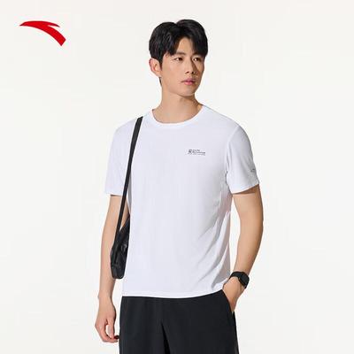 Men's Quick-Dry Ice Silk Short Sleeve T-Shirt