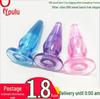 Silicone Vibrating Anal Plug with Bullet Egg - Unisex Adult Toy for Couples