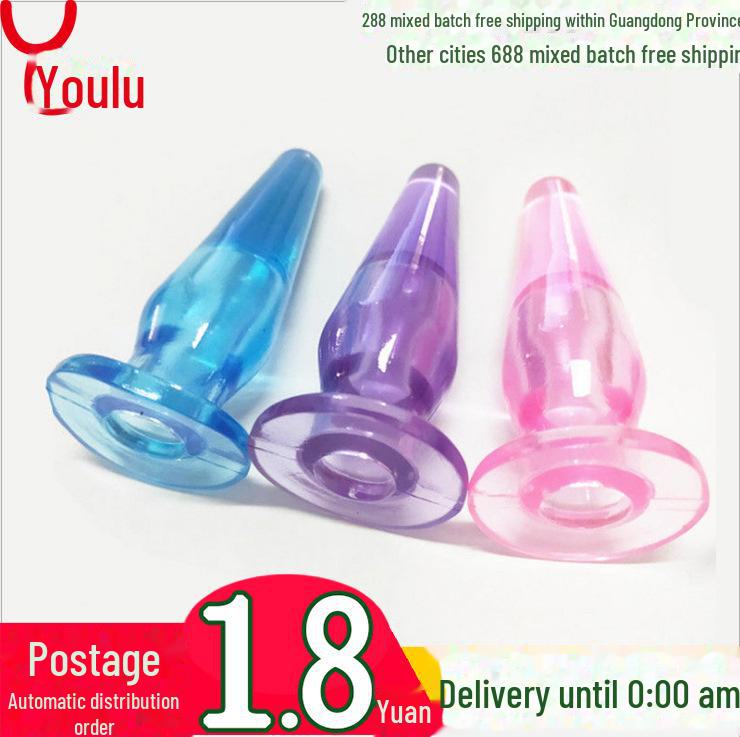 Silicone Vibrating Anal Plug with Bullet Egg - Unisex Adult Toy for Couples