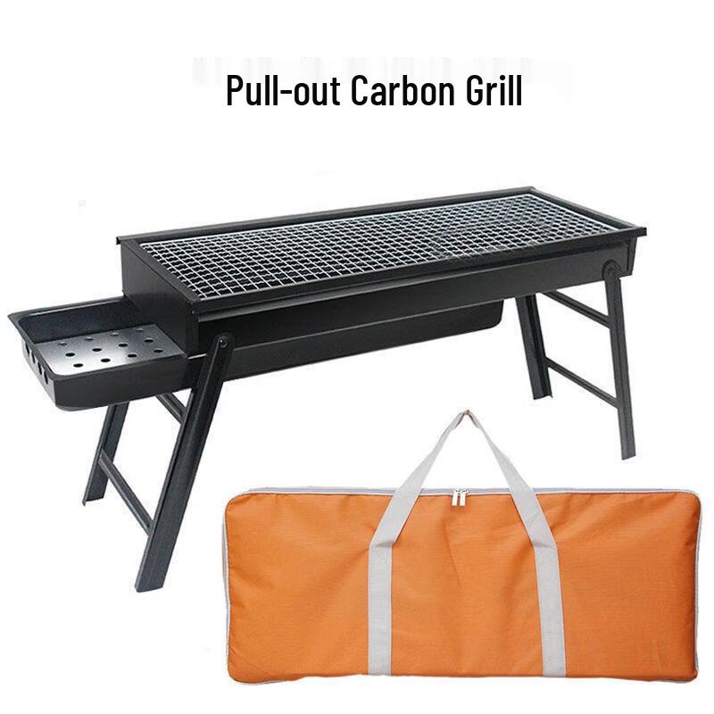 Handun Portable Outdoor BBQ Grill