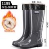 Men's Grey Plain Rain Boots Labor Boots High Rain Boots Protective Long Boots Men's Water Shoes Outdoor Camouflage Water Boots Gel Boots