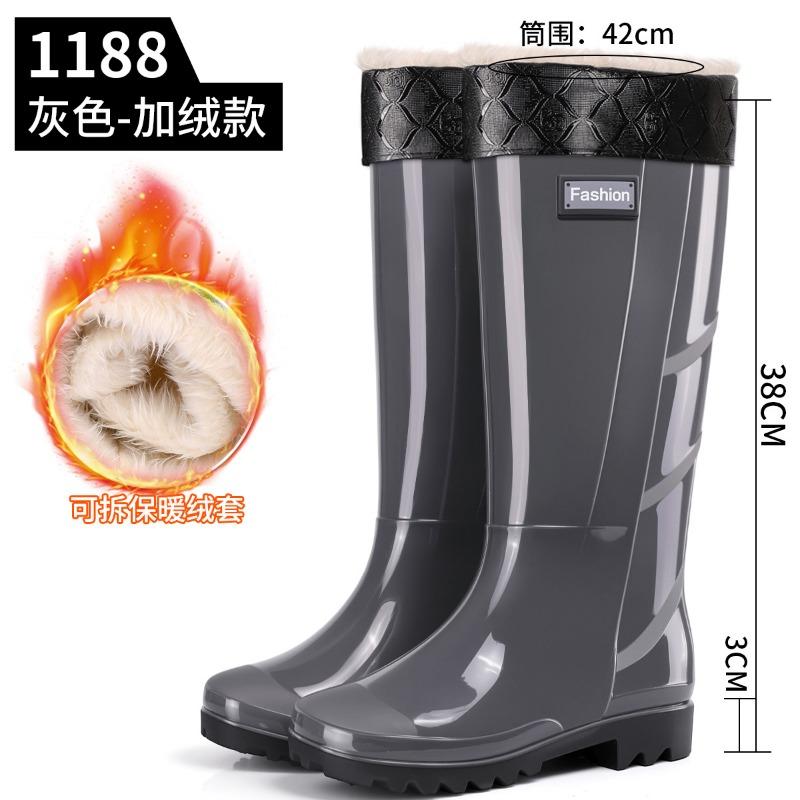 Men's Grey Plain Rain Boots Labor Boots High Rain Boots Protective Long Boots Men's Water Shoes Outdoor Camouflage Water Boots Gel Boots