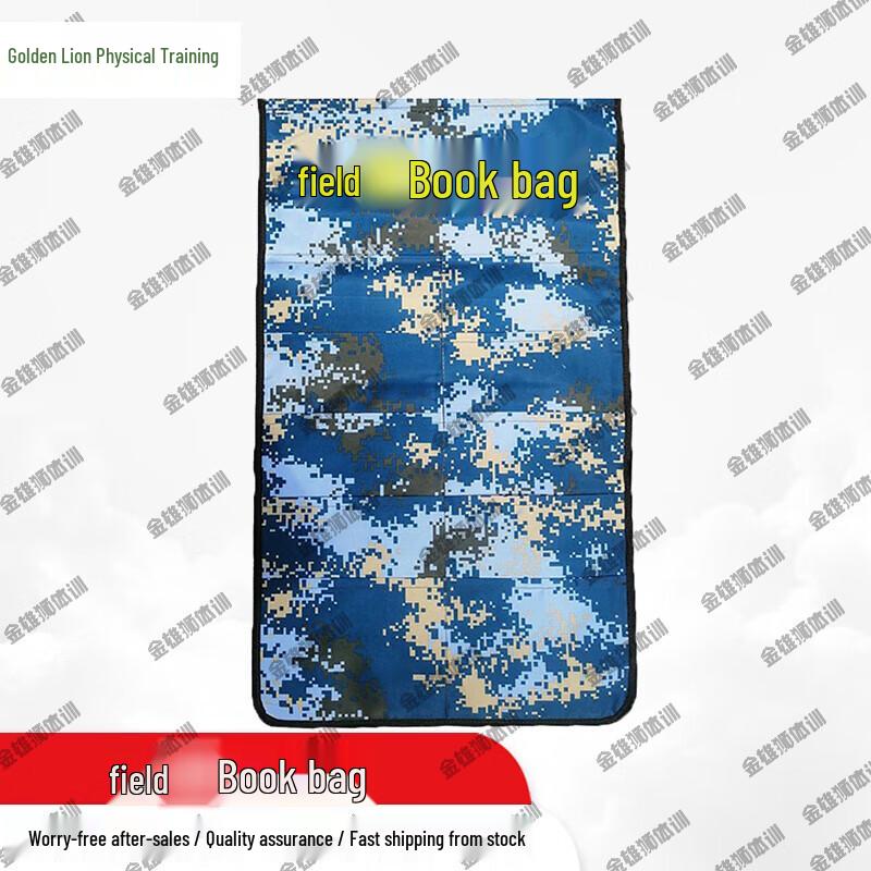 Camouflage Wall Organizer  Display Bag