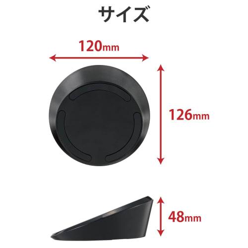 Elecom Trackball Maus Disc Pad Neigungsverstellung Schwarz MP-TBM02BK