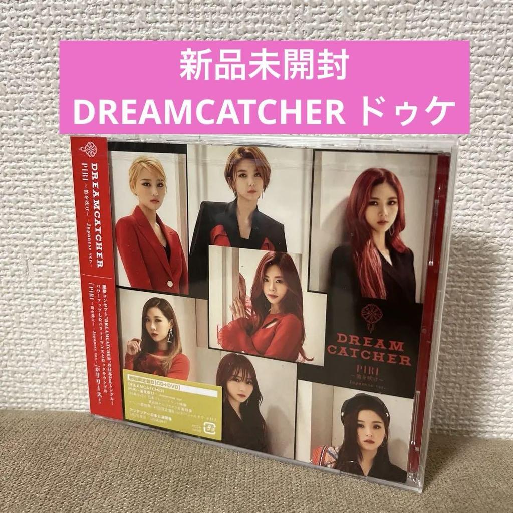 [USED] DREAMCATCHER PIRI Flute Japanese ver.