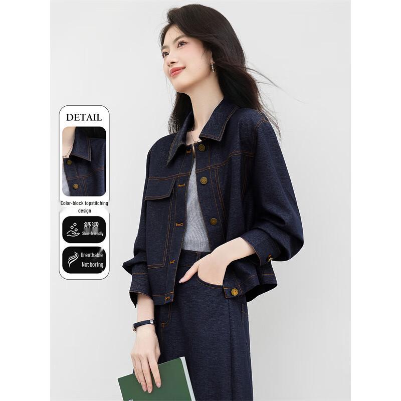 

Женская джинсовая куртка в стиле ретро L