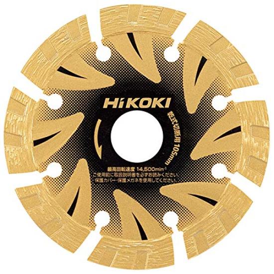 

HiKOKI Diamond Cutter 105mm x Hole Diameter 20mm for Disc Grinder S1 0032-9888