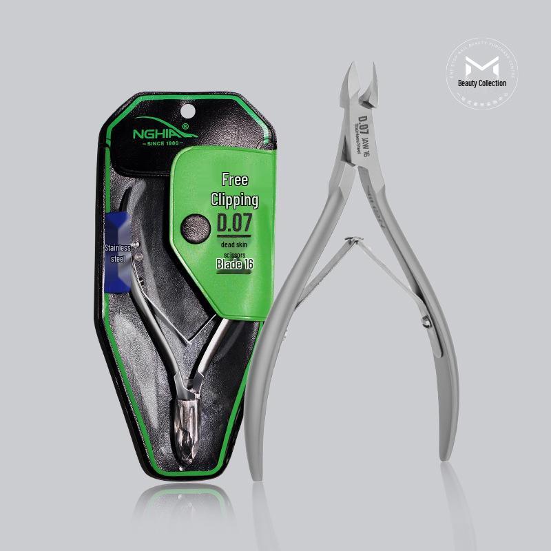 

NGHIA Vietnam D07 Ножницы и кусачки для кутикулы для профессиональных маникюрных салонов - Удаление омертвевшей кожи, маникюр, инструменты для нейл-арта