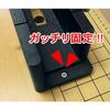 Niigata Seiki SK Guide Block M GB-M