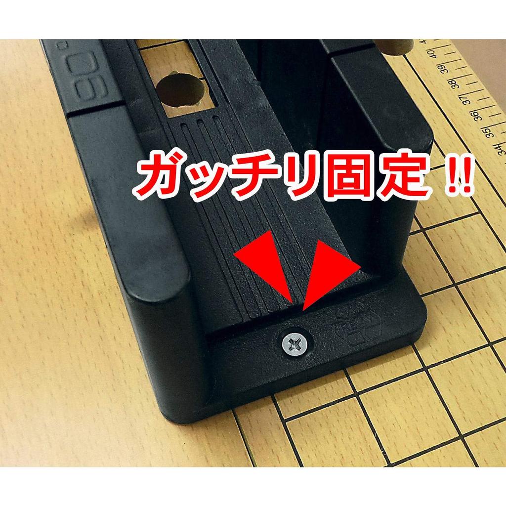Niigata Seiki SK Guide Block M GB-M