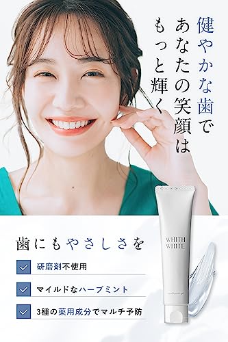 Fiss White Toothpaste Whitening Quasi-drug Bad Breath Care (Gel, 100ml (x 1))