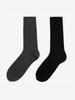 Men's Silk Plain Socks HPAO5EA905