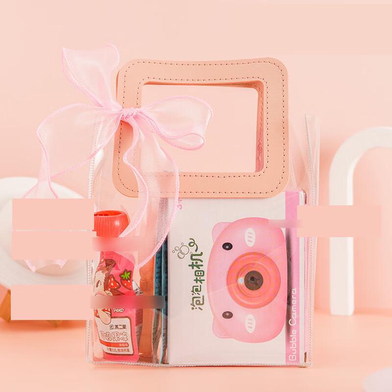 Blooming Flowers Kids' Portable Gift Box