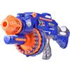 Kids' Electric Rapid-Fire Soft Bullet Gatling Toy Gun