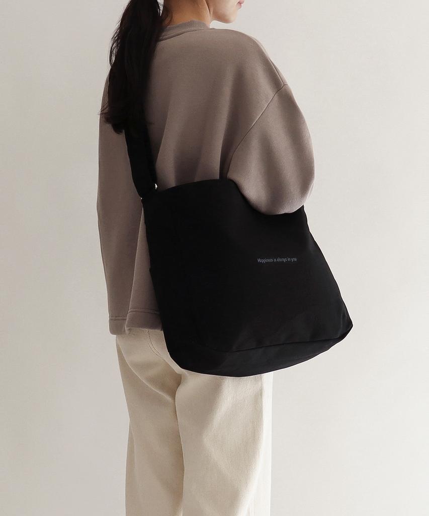 0614Story Happiness Canvas Storage Crossbody Bag (2 Colors)