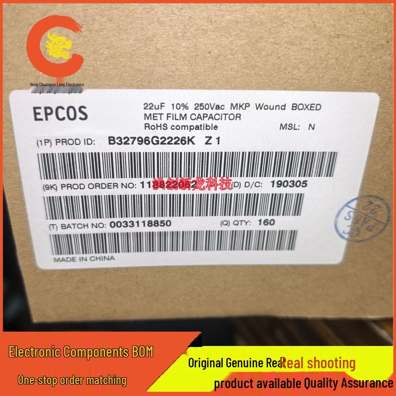 22µF 250V 4-Pin Film Capacitor (10%) - Model B32796G2226K - In Stock
