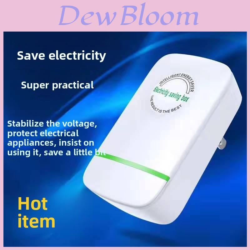 Home Use Smart Power Saver With Stable Voltage For Energy Efficiency