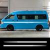 2PCS Car Door Waist Line Side Racing Stripes Decoration Stickers Auto Body Decor Vinyl Film Decals Accessories For  Hiace