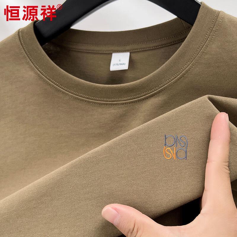 Hengyuanxiang Men's Heavyweight Embroidered Cotton Long-Sleeve T-Shirt