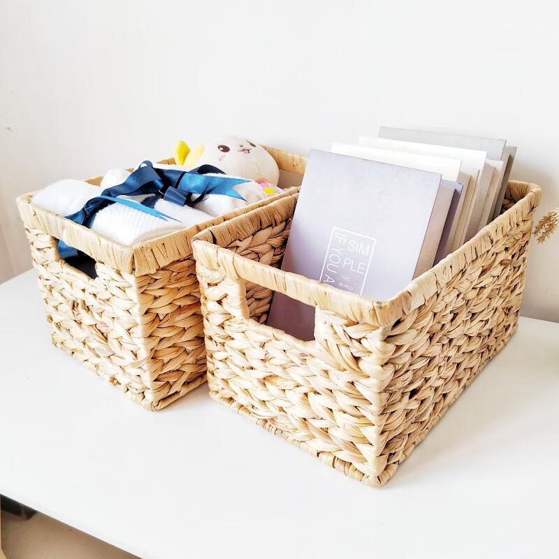 Rectangular Water Hyacinth Storage Basket