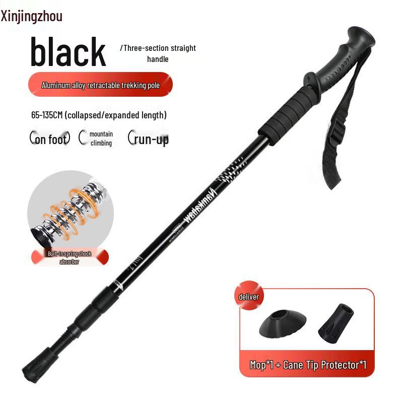 Upgraded 3-Section Telescopic Outdoor Trekking Pole