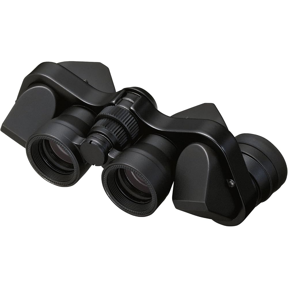 Nikon Micron 7x15 Porro Prism Binoculars, 7x Magnification, 15mm Objective Lens (M7X15) (Made in Japan)