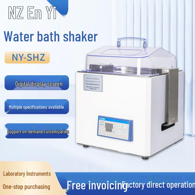 EnYi Laboratory Water Bath Thermostatic Shaker Incubator