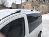 Рейлинги Skyport Grey V2 для Fiat Fiorino/Qubo