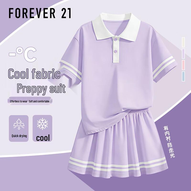 FOREVER21 Girls 2026 Summer Lightweight Sportswear Set 160