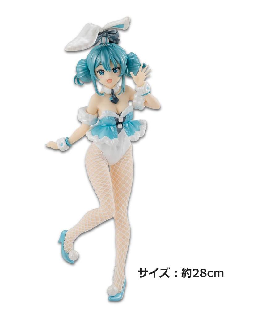 Hatsune Miku BiCute Bunnies Figure Rabbit Pearl Color 1 type in total -White ver.-