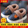 Children's cotton slippers PU leather waterproof soft bottom non-slip piled thickened parent-child adult couple home winter warm