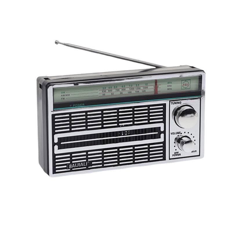 Vintage AM/FM Radio, Battery-Powered, Plug-In, High Volume, Multiple Stations