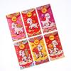 Chinese Lunar New Year 2027 Red Envelopes 6Pcs Zodiac Sheep Pattern Lucky Money Packets for Friends Festival Gifting