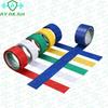 AYAKAH Professional Sports Court Marking Tape