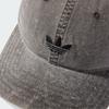 adidas Washed Baseball Cap Ke0856