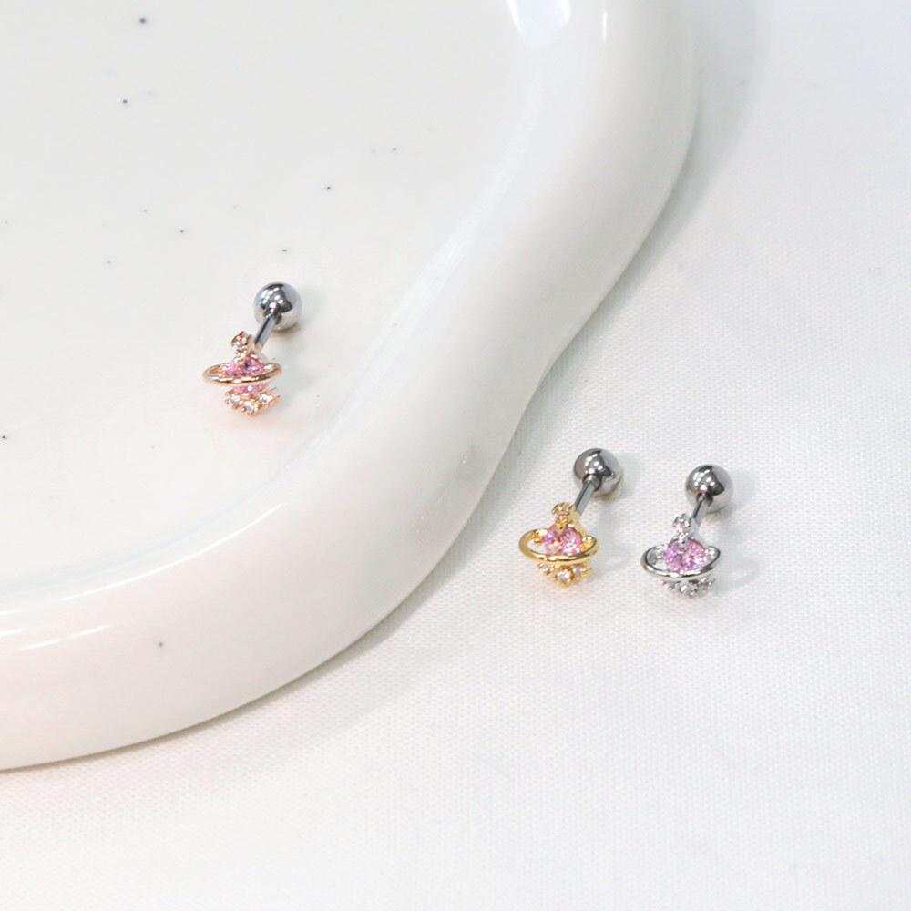 Dieuamour Pink Spaceship Surgical Piercing 3 Colors