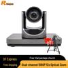 RX T901A HD Video Conference Terminal (CN version)