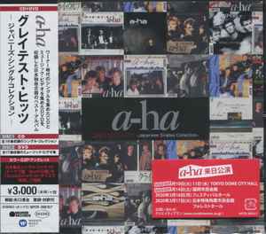 CD AHA  Greatest Hits Japanese Single Coll WPZR308767  2020 Japan Obi Rock
