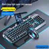 Pioneer GX80 Wired Gaming Set: Mechanical Feel Keyboard, Mouse & Headset for Office & E-sports.