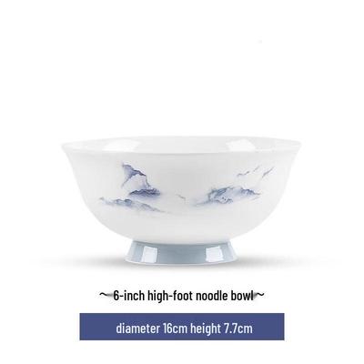 Wutuo Celadon Underglaze Porcelain 6-Inch Noodle Bowl