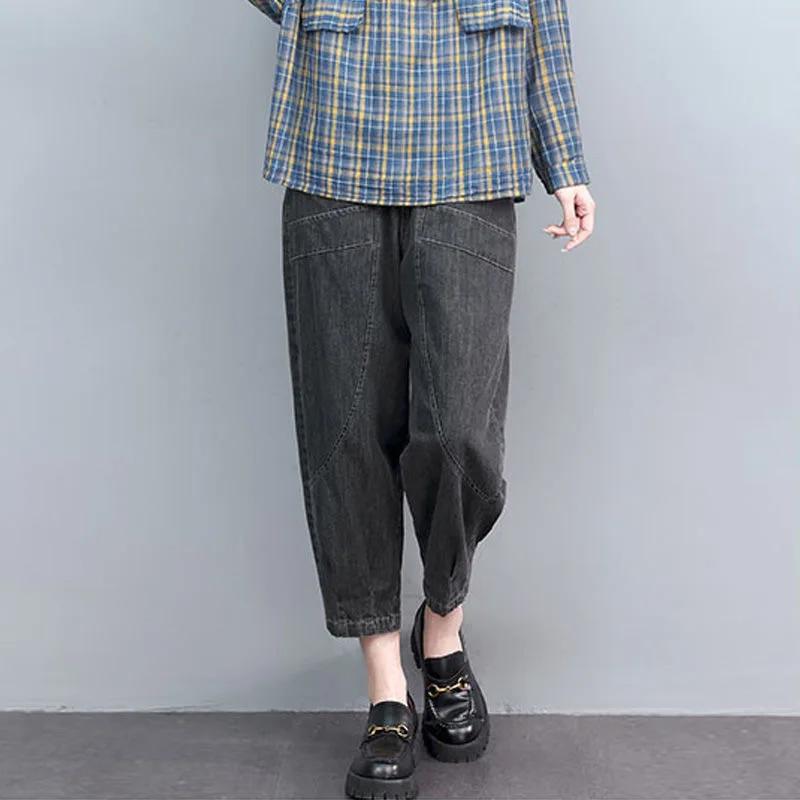 

Весна Осень Тонкие свободные джинсы большого размера с высокой талией для похудения женские модные шаровары XS чёрный