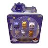 Pokemon Poke Ball Adventure Figurines: Pikachu & Charmander Display Toys