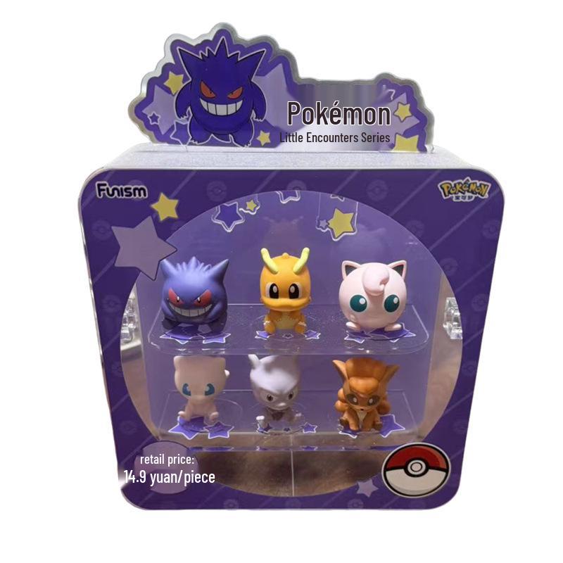 Pokemon Poke Ball Adventure Figurines: Pikachu & Charmander Display Toys