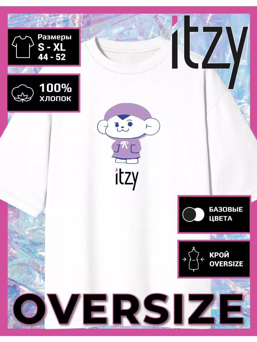 Оверсайз футболка с принтом ITZY 4XL