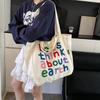 New Large-capacity Commuter Tote Bag Women's Color Letter Shoulder Bag Versatile Underarm Bag