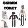 Skibidi Toilet Building Blocks Toy Fun And Creative Playtime For Kids