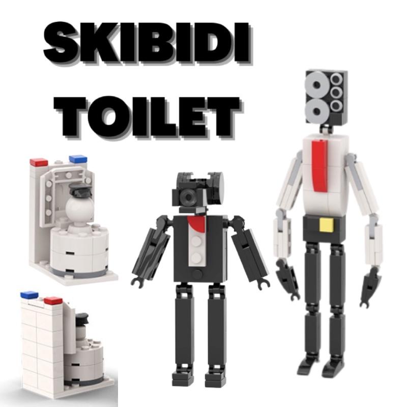 Skibidi Toilet Building Blocks Toy Fun And Creative Playtime For Kids