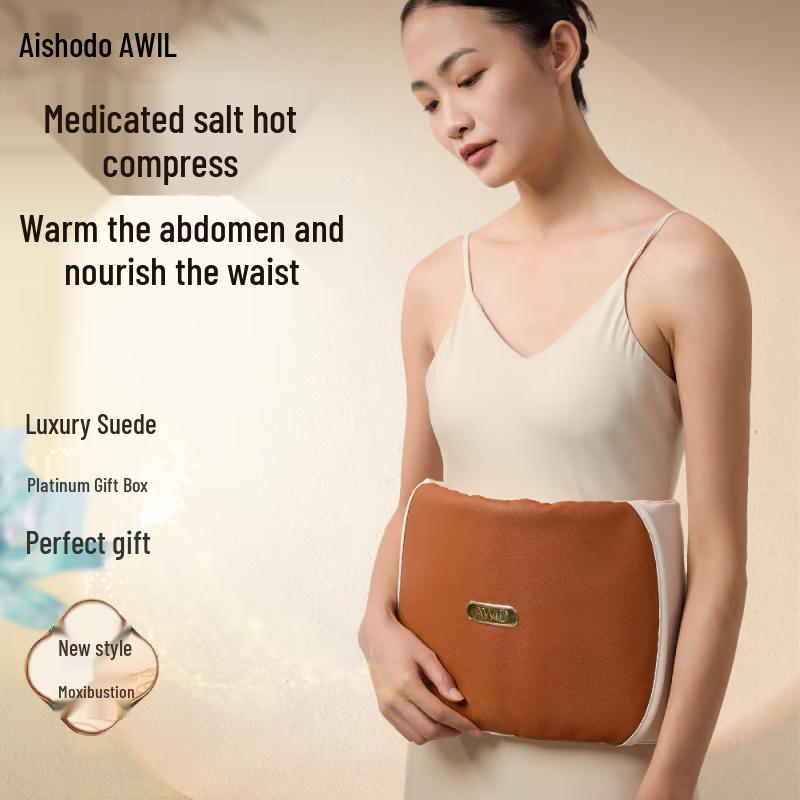 

Electric Moxibustion Hot Compress Waist Pad